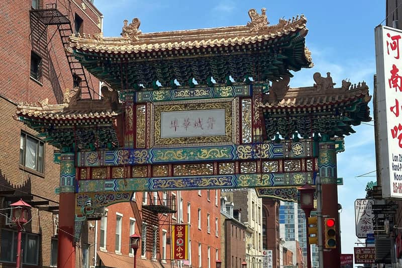 Friendship Gate on Arch Street